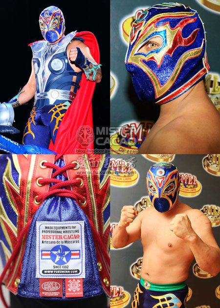 Titan/ティタン(CMLL)の本人用マスク | ミステル・カカオのブログ Titan/ティタン(CMLL)の本人用マスク | ミステル・カカオのブログ