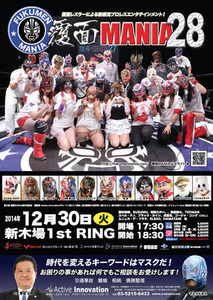 3b421a10-s