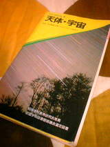 96cd28f8.jpg