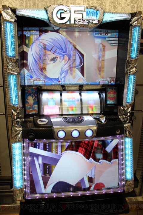 gf-slot_04_cs1w1_x720