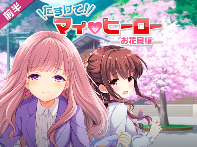 header_9048
