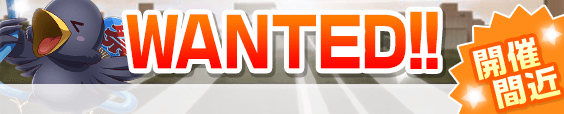 mypage_soon