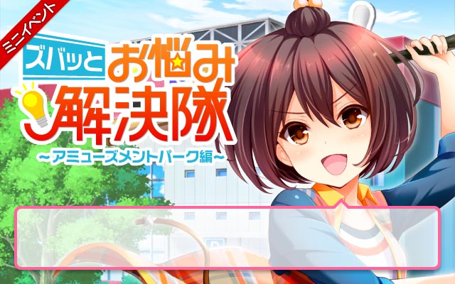 header_3731