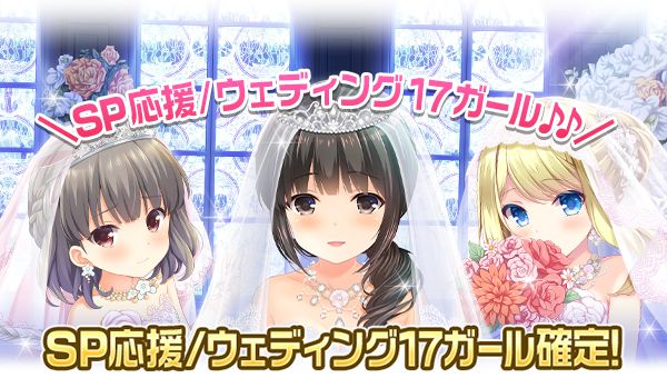 girl_card_1