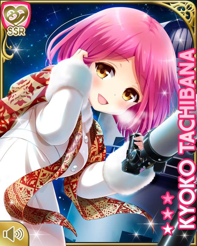card_1874