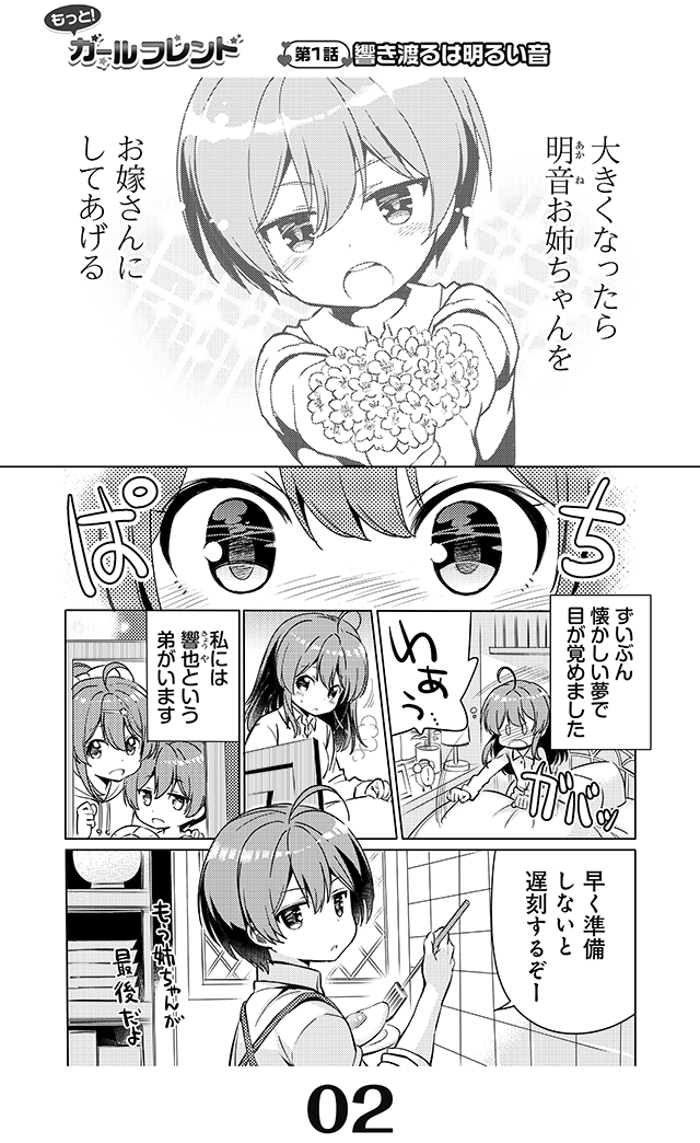 ac2b19ca4fc12862991899a2d4fa5e92