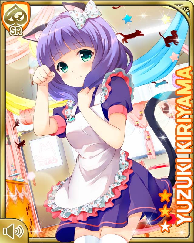 card_2127