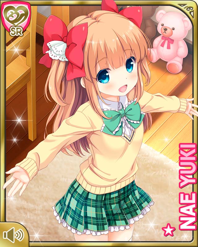 【ほぼ妻ニュース】跡美しゅりちゃんのリプ返しが秀逸♡この