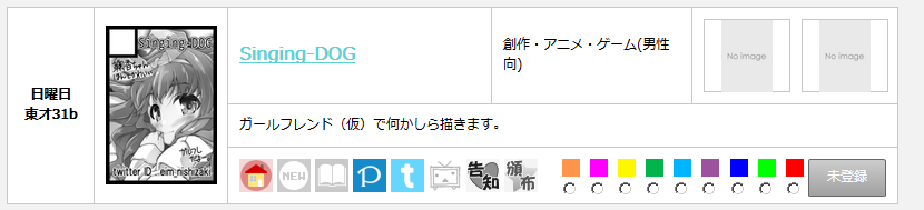 ffrt4556