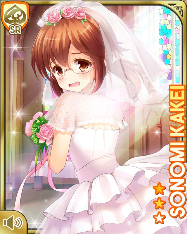 card_934
