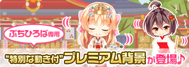 petit_img