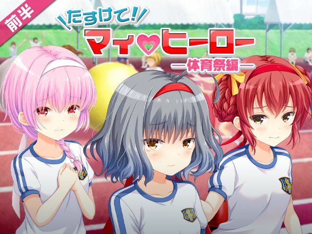 header_11601