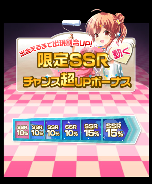 dr539