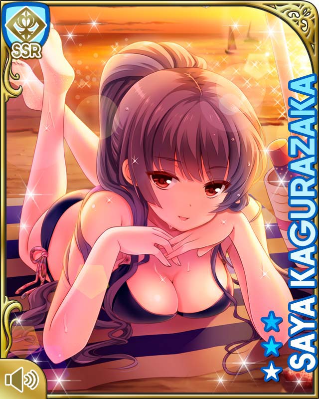 card_1155