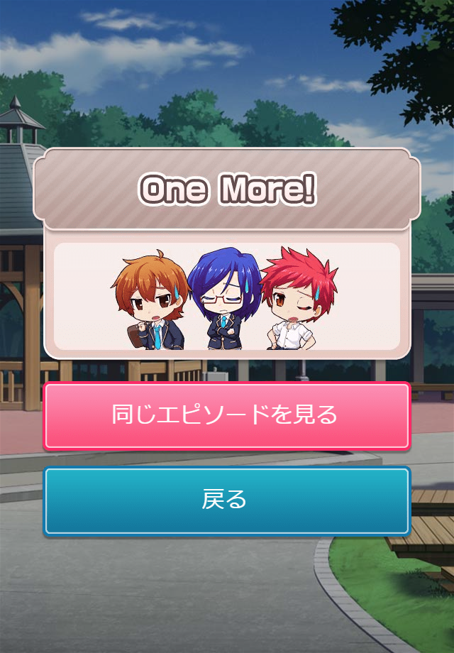 ダウンロード (1)