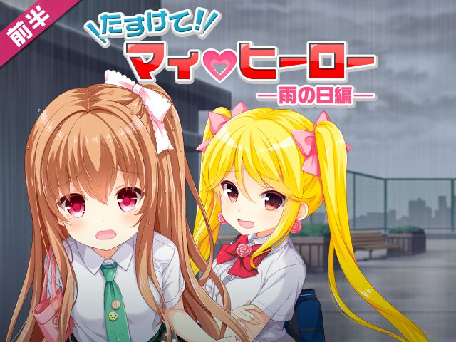 header_9342