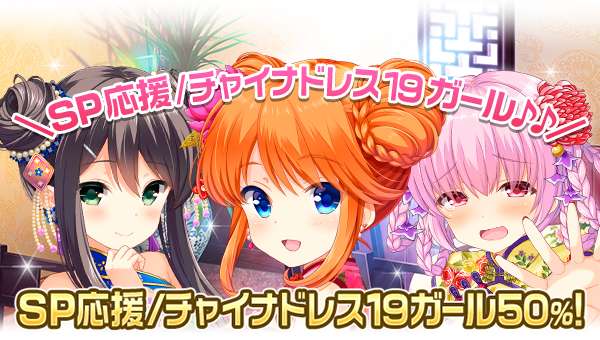 girl_card_1