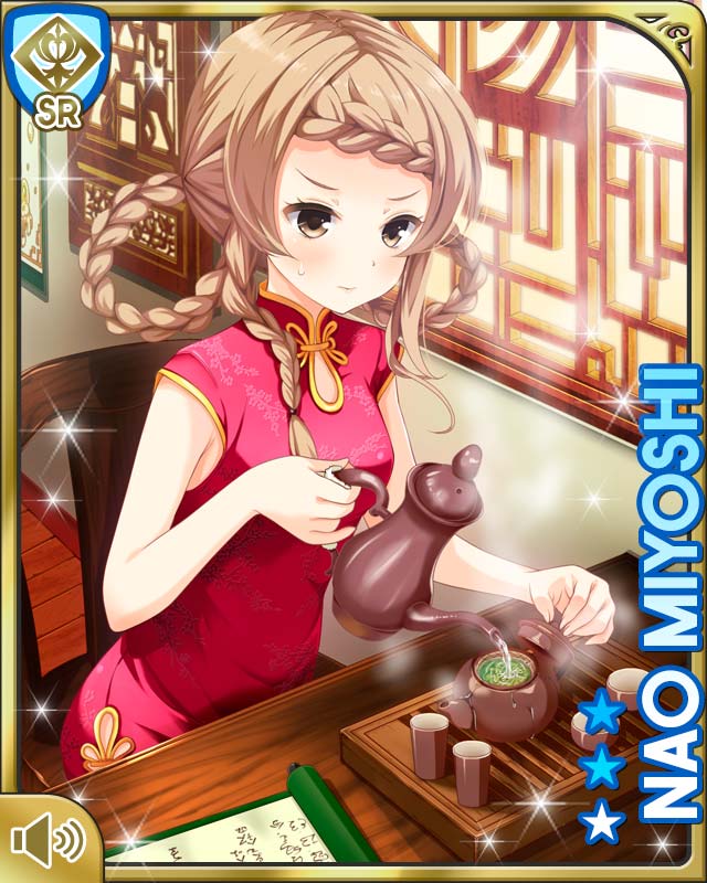 card_2249