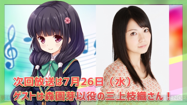 gftv_17_cs1w1_720x