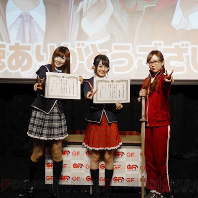 gftv_04_cs1w1_400x400