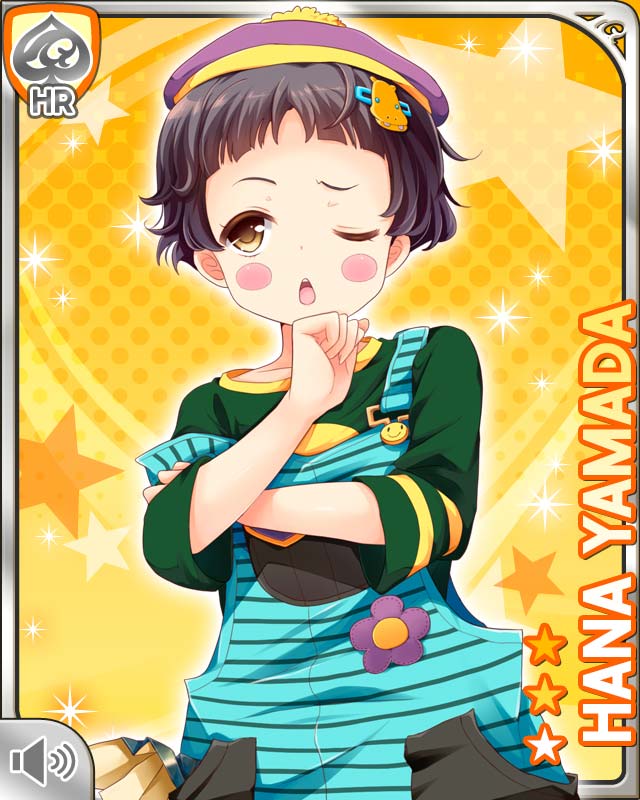 card_1570