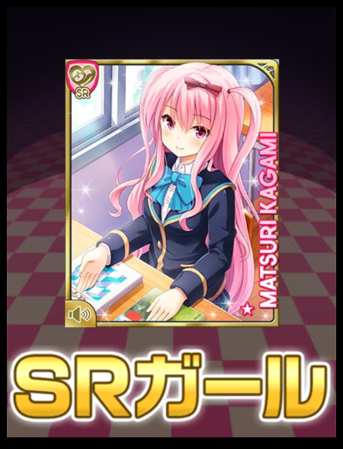 dr518