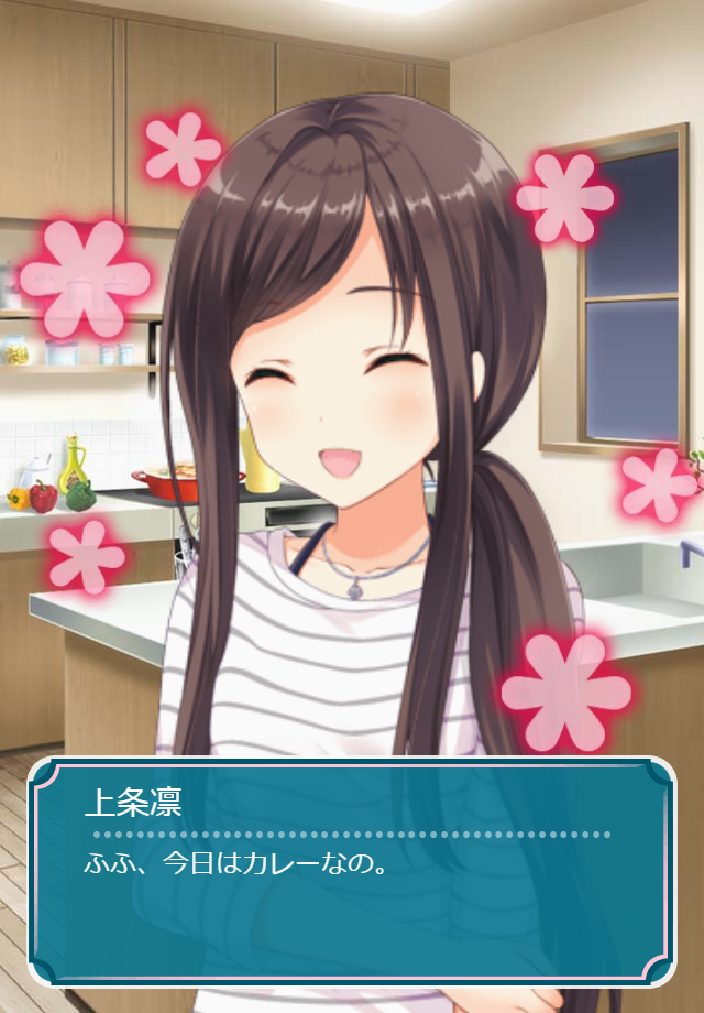 ダウンロード (2)