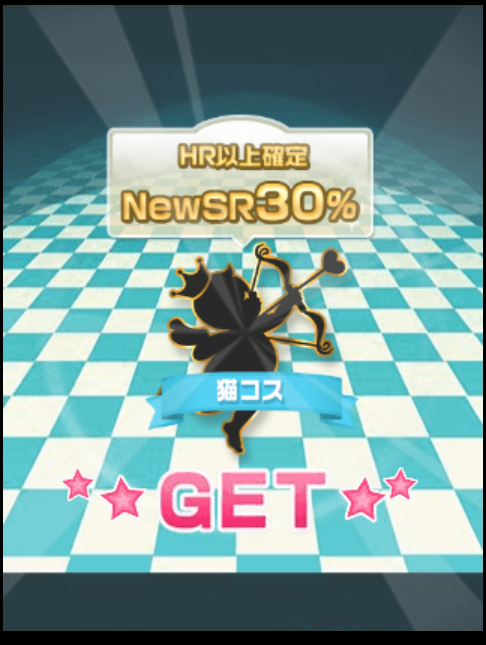 swe36