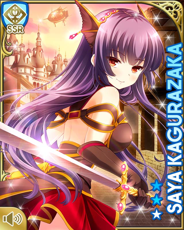 card_2218
