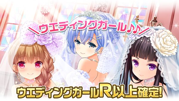girl_card_1