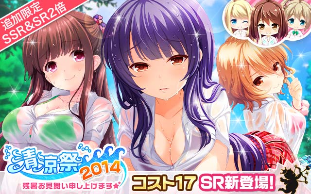 header_browser