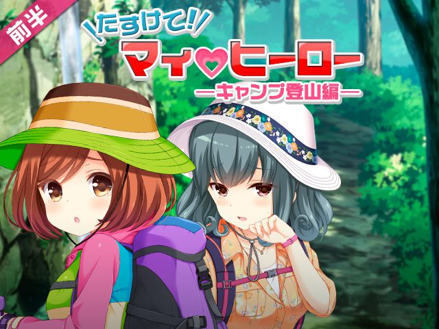 header_9798