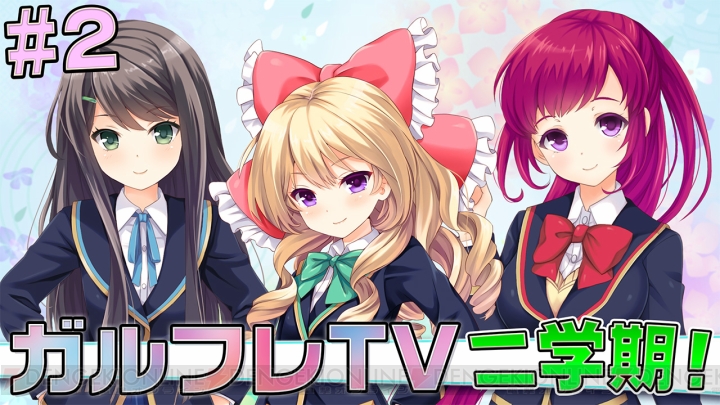 gftv_01_cs1w1_720x