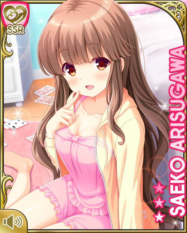 4ca3c6e284a941bd1cf0cc01e16b8a9c