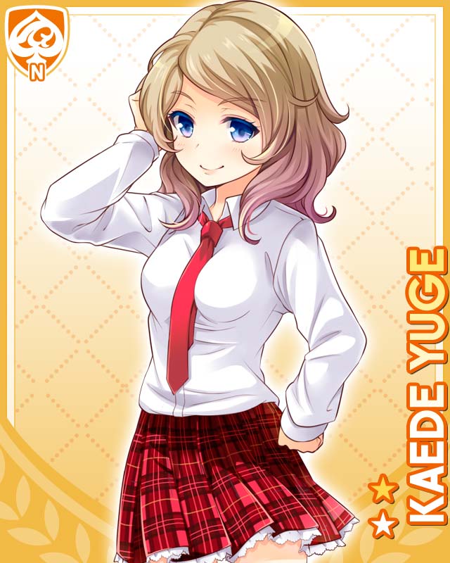 card_755