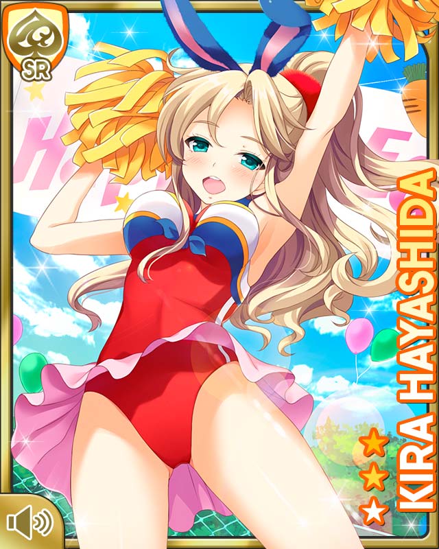 card_2366