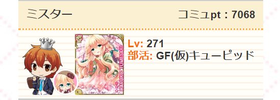 grttt44