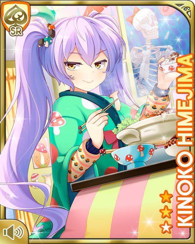 card_1971