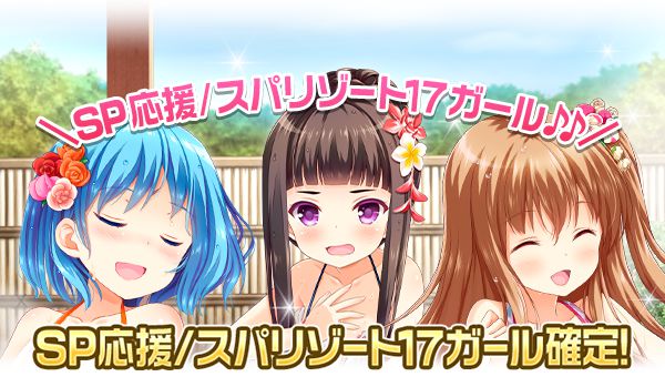 girl_card_1