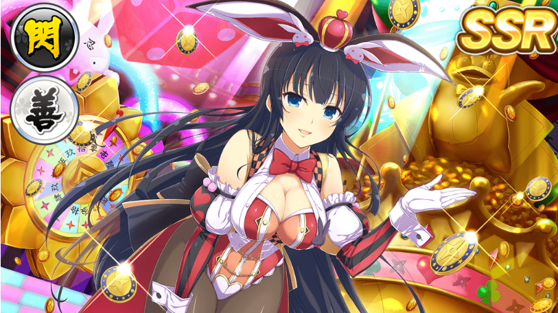 Amazon.co.jp: 閃乱カグラ Burst Re:Newal - PS4 ...