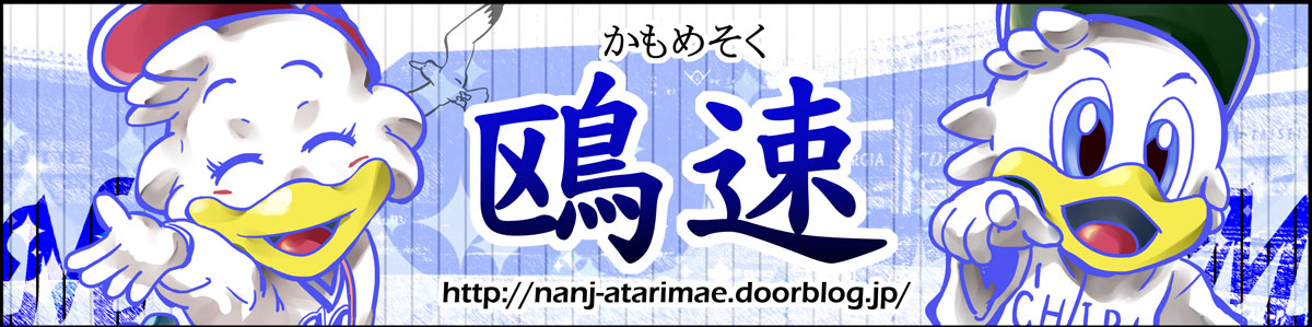 ad8787ef