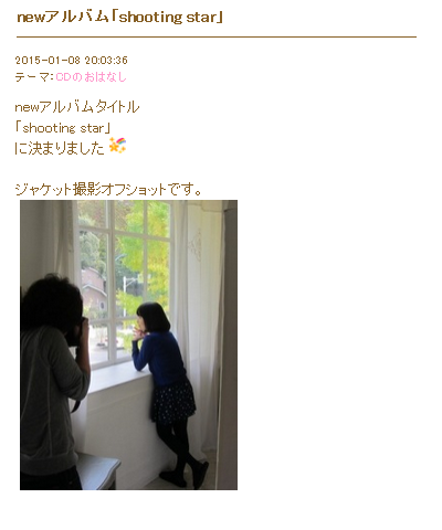coco3530png