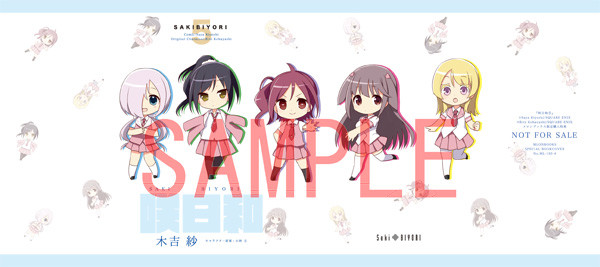 resize_image