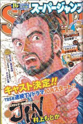 画像1