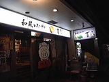 9b5c482a.jpg