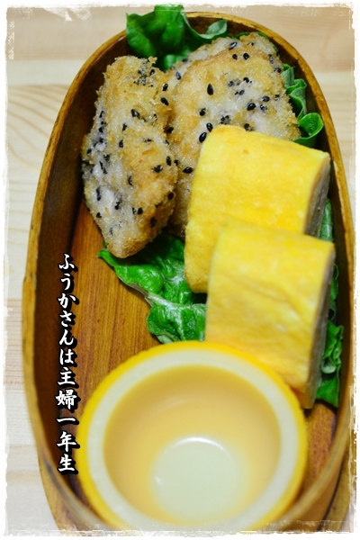 ふうかさんは主婦一年生