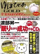 _SL500_AA300_