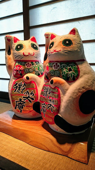 neko
