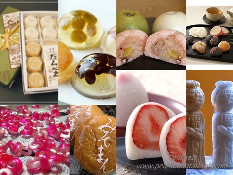 takasaki wagashi