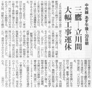 20120518